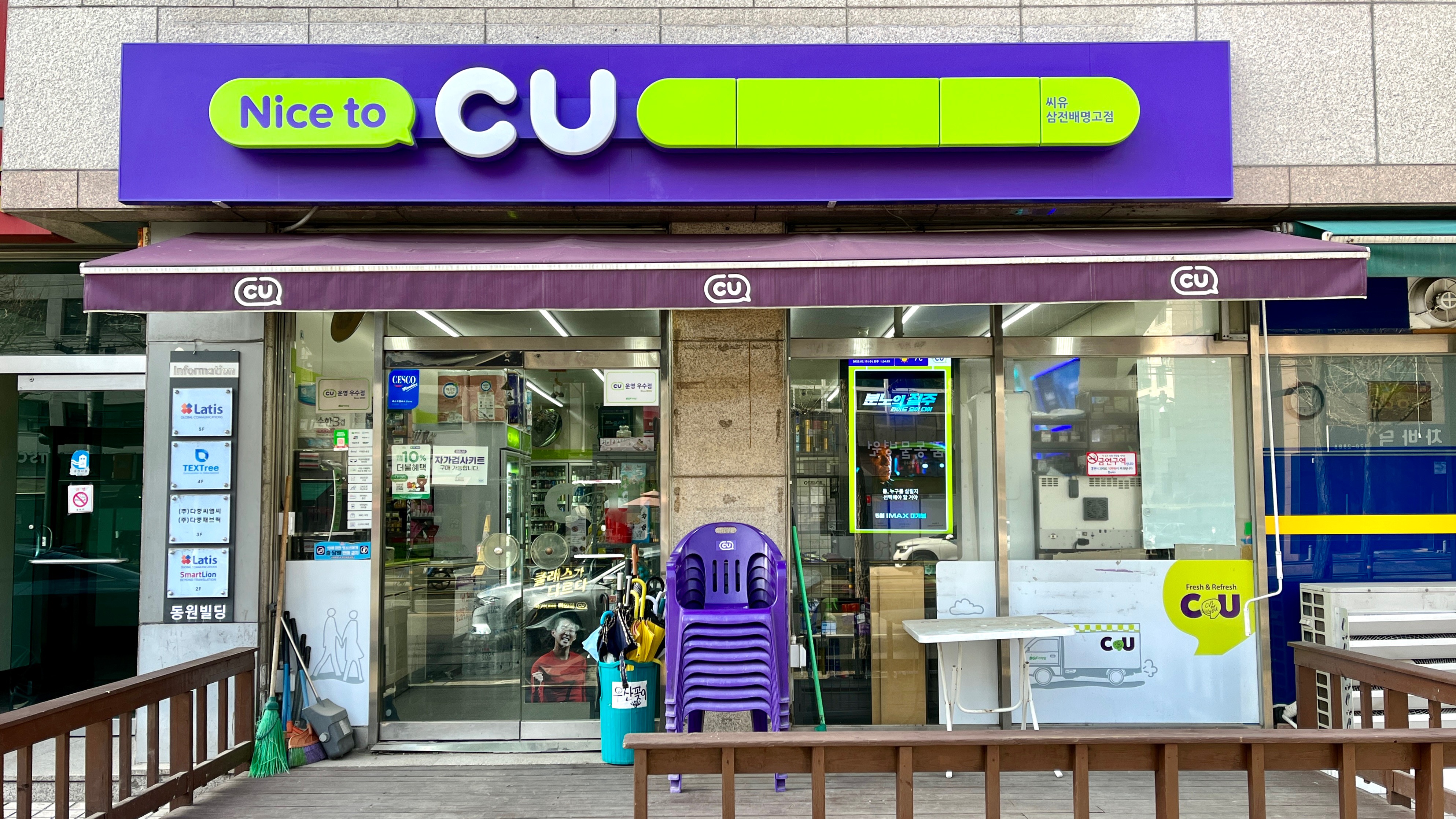 CU_3.jpg CU_3.jpg