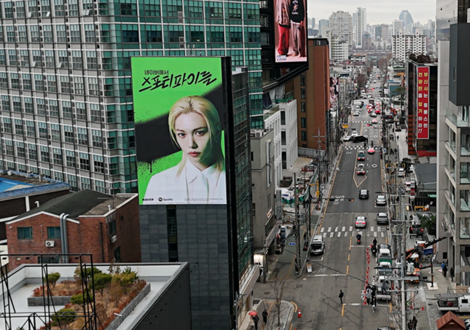 성화빌딩.png 성화빌딩.png