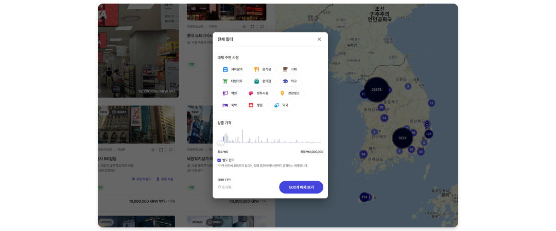 예산 필터.png